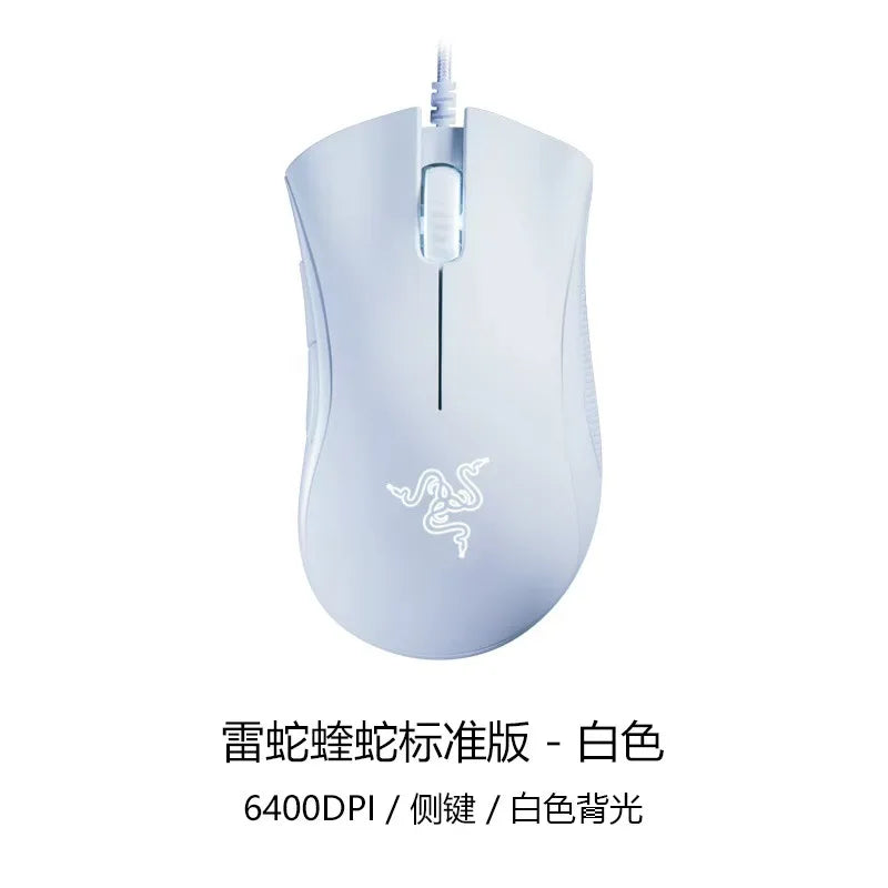Razer Purgatory Viper Standard Edition 6400DPI Wired